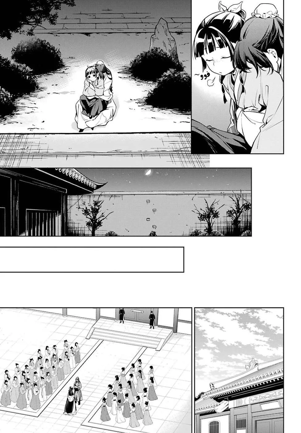 Read Kusuriya no hitorigoto AR Manga Online