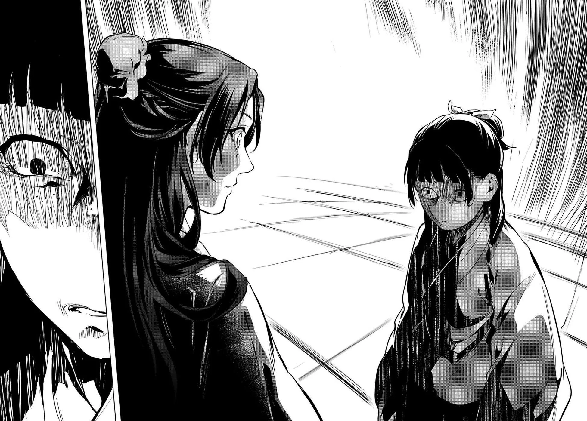 Read Kusuriya no hitorigoto AR Manga Online