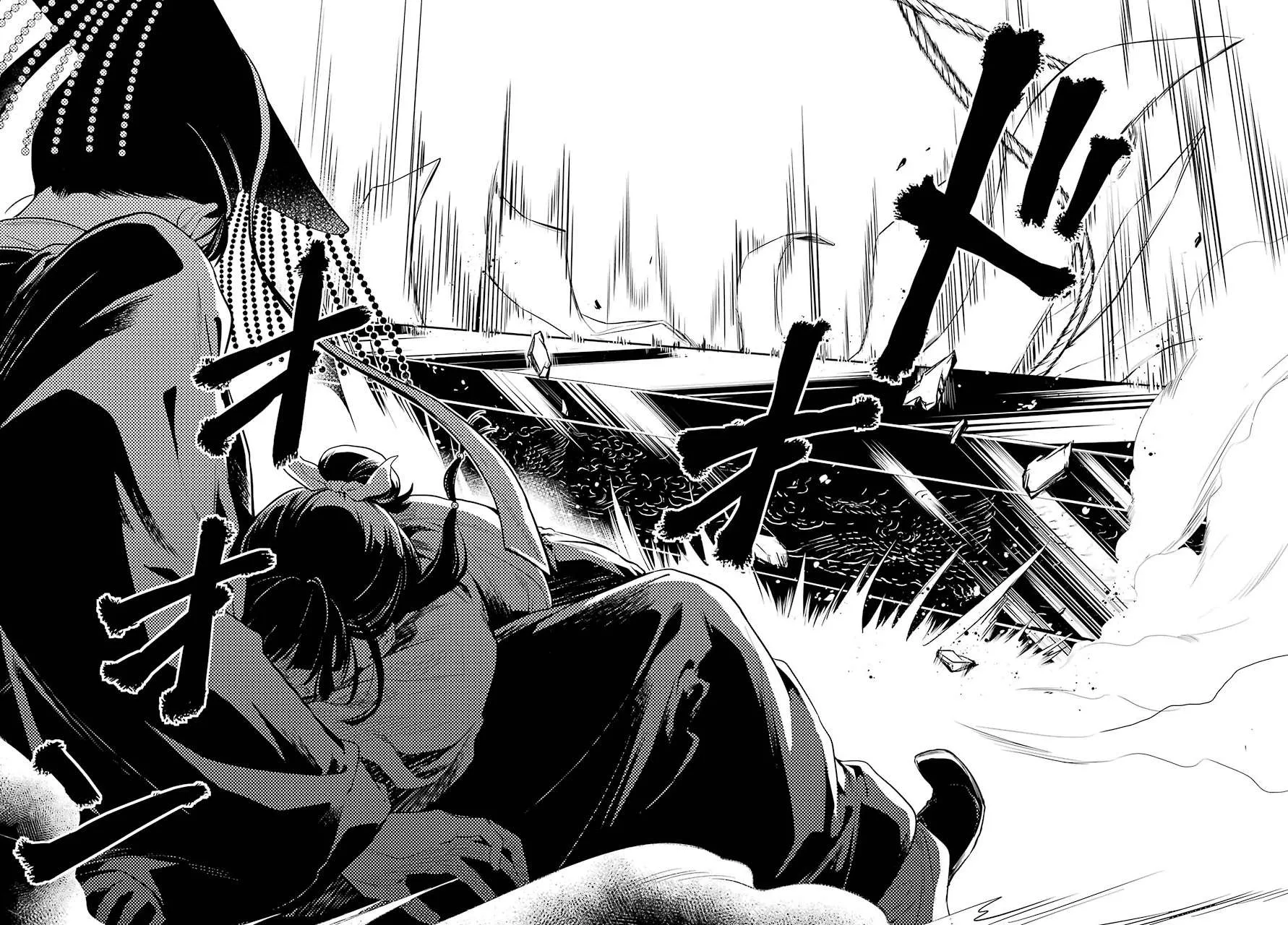 Read Kusuriya no hitorigoto AR Manga Online