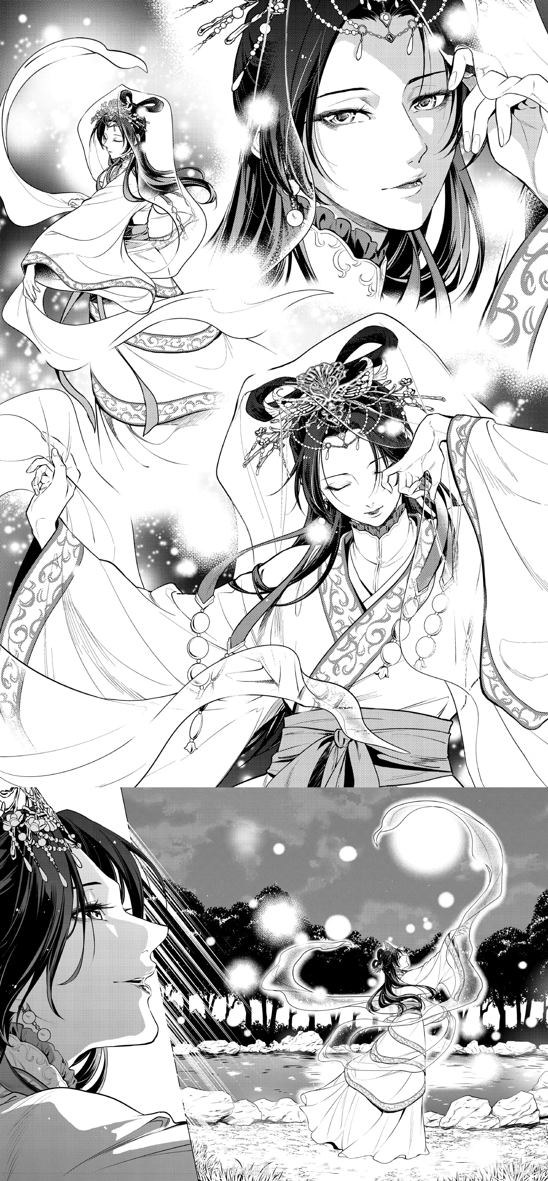 Read Kusuriya no hitorigoto AR Manga Online
