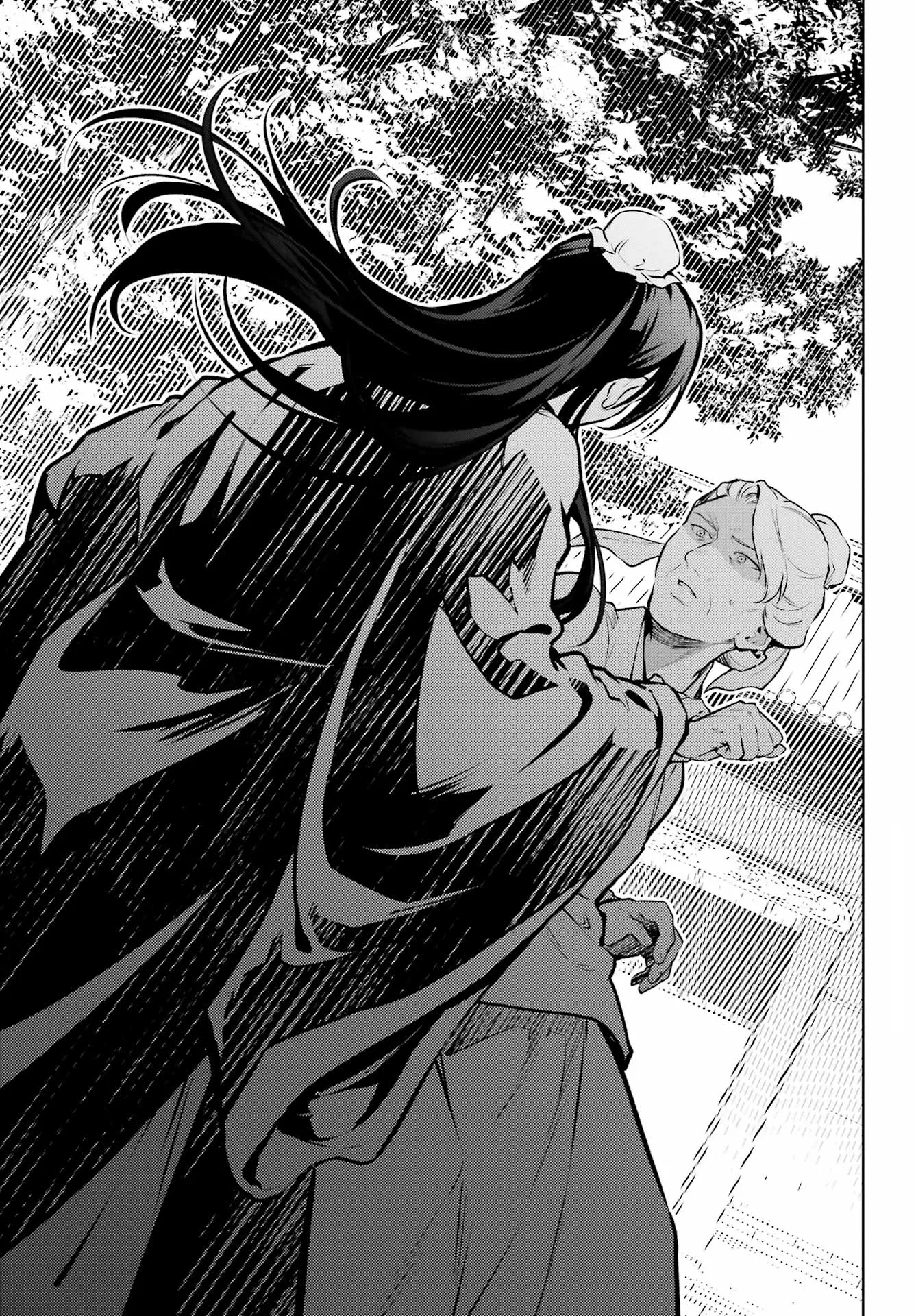 Read Kusuriya no hitorigoto AR Manga Online