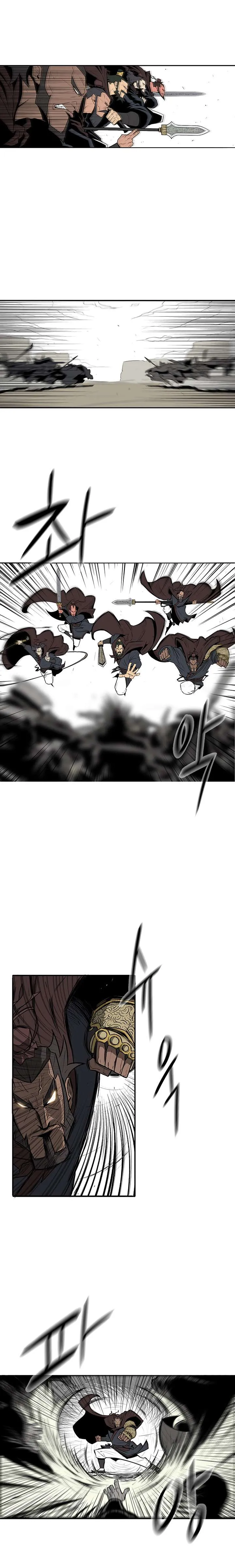 Read Legend Of The Northern Blade AR Manga Online