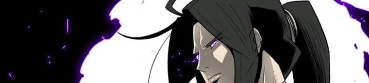 Read Legend Of The Northern Blade AR Manga Online