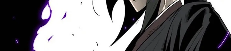 Read Legend Of The Northern Blade AR Manga Online