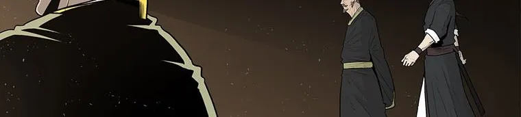 Read Legend Of The Northern Blade AR Manga Online