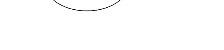 Read Legend Of The Northern Blade AR Manga Online