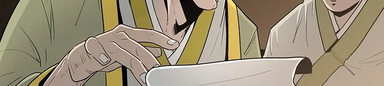 Read Legend Of The Northern Blade AR Manga Online