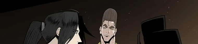 Read Legend Of The Northern Blade AR Manga Online