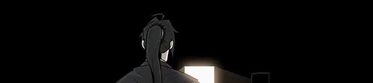 Read Legend Of The Northern Blade AR Manga Online