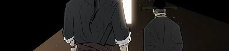 Read Legend Of The Northern Blade AR Manga Online
