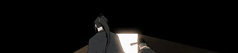 Read Legend Of The Northern Blade AR Manga Online