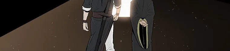 Read Legend Of The Northern Blade AR Manga Online