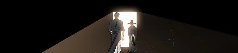 Read Legend Of The Northern Blade AR Manga Online