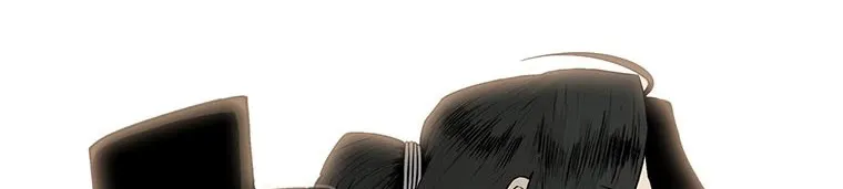 Read Legend Of The Northern Blade AR Manga Online