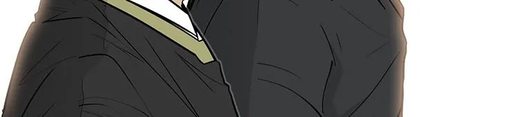 Read Legend Of The Northern Blade AR Manga Online