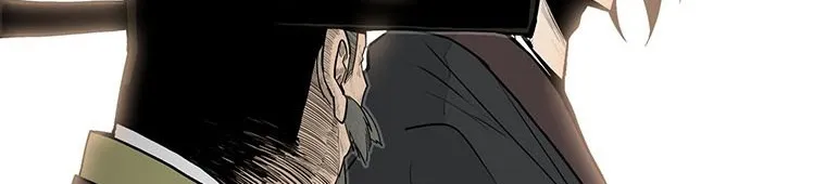 Read Legend Of The Northern Blade AR Manga Online