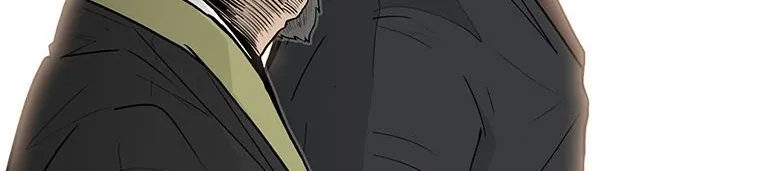 Read Legend Of The Northern Blade AR Manga Online