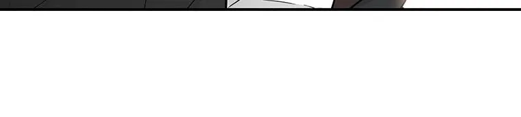 Read Legend Of The Northern Blade AR Manga Online