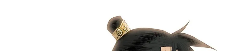 Read Legend Of The Northern Blade AR Manga Online