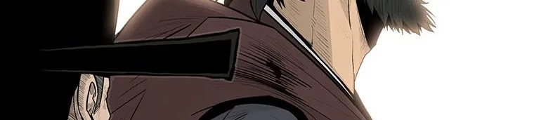 Read Legend Of The Northern Blade AR Manga Online