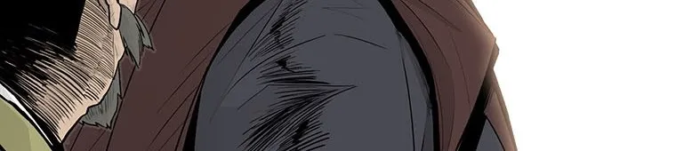 Read Legend Of The Northern Blade AR Manga Online