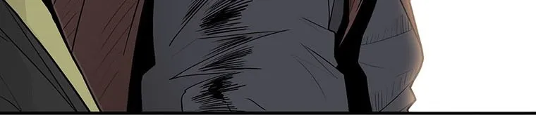Read Legend Of The Northern Blade AR Manga Online