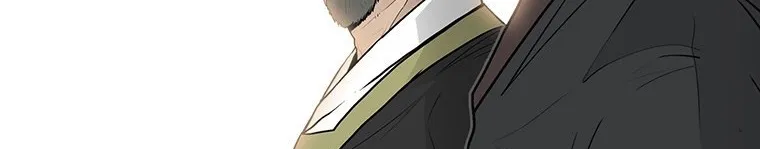 Read Legend Of The Northern Blade AR Manga Online