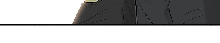 Read Legend Of The Northern Blade AR Manga Online