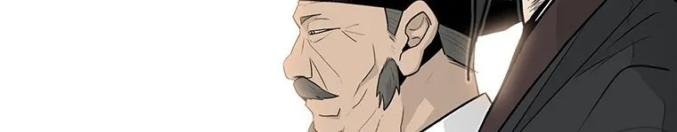 Read Legend Of The Northern Blade AR Manga Online