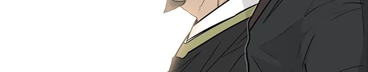 Read Legend Of The Northern Blade AR Manga Online