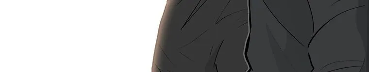 Read Legend Of The Northern Blade AR Manga Online