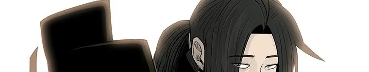 Read Legend Of The Northern Blade AR Manga Online
