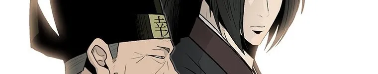 Read Legend Of The Northern Blade AR Manga Online