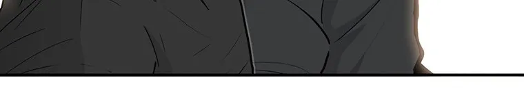 Read Legend Of The Northern Blade AR Manga Online