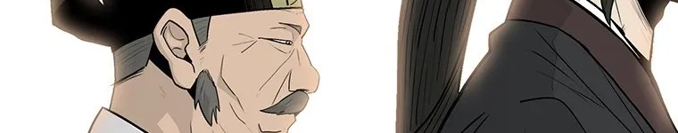 Read Legend Of The Northern Blade AR Manga Online