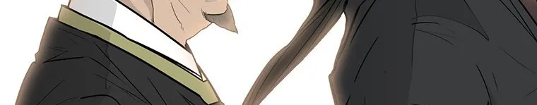 Read Legend Of The Northern Blade AR Manga Online
