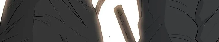 Read Legend Of The Northern Blade AR Manga Online