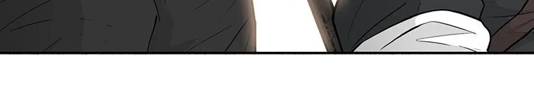 Read Legend Of The Northern Blade AR Manga Online