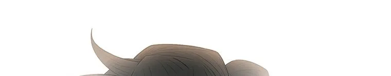Read Legend Of The Northern Blade AR Manga Online