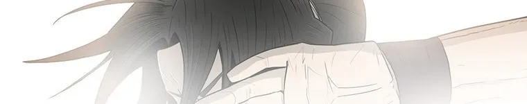 Read Legend Of The Northern Blade AR Manga Online