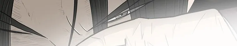 Read Legend Of The Northern Blade AR Manga Online