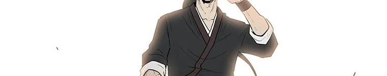 Read Legend Of The Northern Blade AR Manga Online
