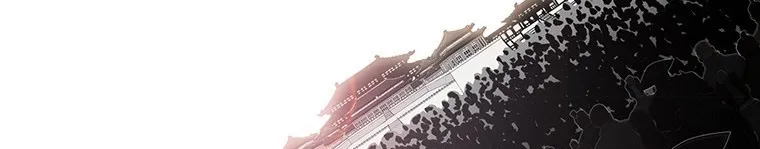 Read Legend Of The Northern Blade AR Manga Online
