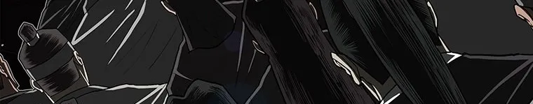 Read Legend Of The Northern Blade AR Manga Online