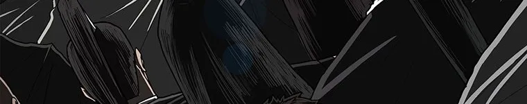 Read Legend Of The Northern Blade AR Manga Online