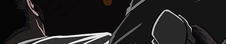 Read Legend Of The Northern Blade AR Manga Online