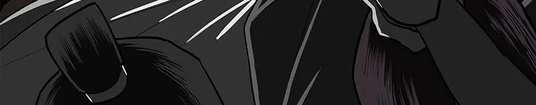 Read Legend Of The Northern Blade AR Manga Online
