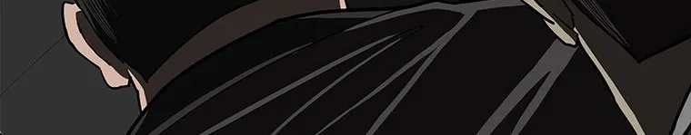 Read Legend Of The Northern Blade AR Manga Online