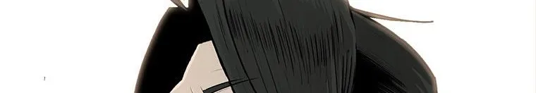 Read Legend Of The Northern Blade AR Manga Online