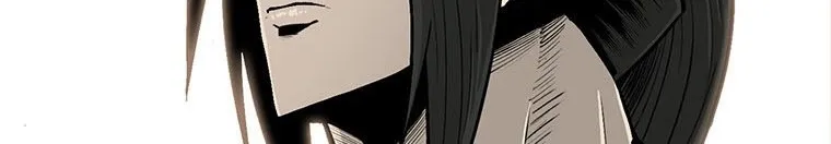 Read Legend Of The Northern Blade AR Manga Online